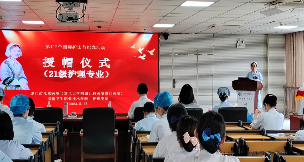 說明: D:\Desktop\廈門授帽\IMG_5609.JPG