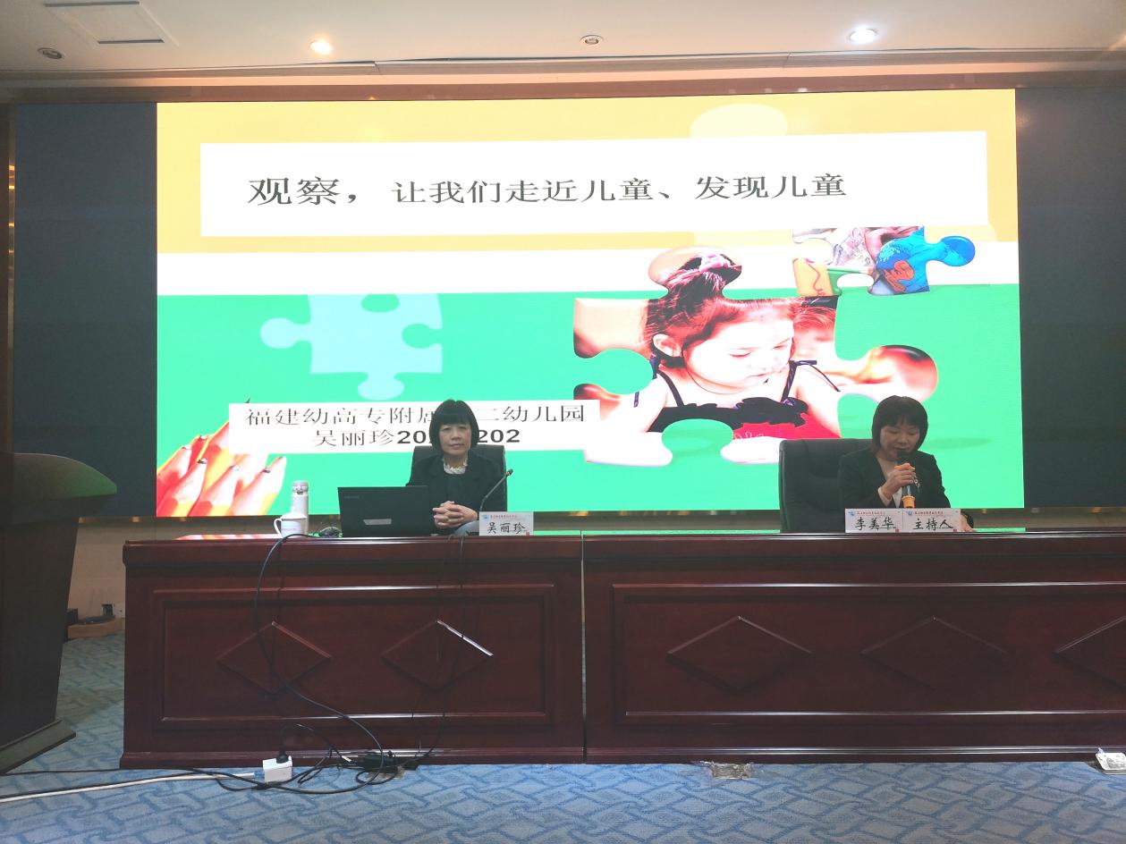 說明: IMG_20211202_165758