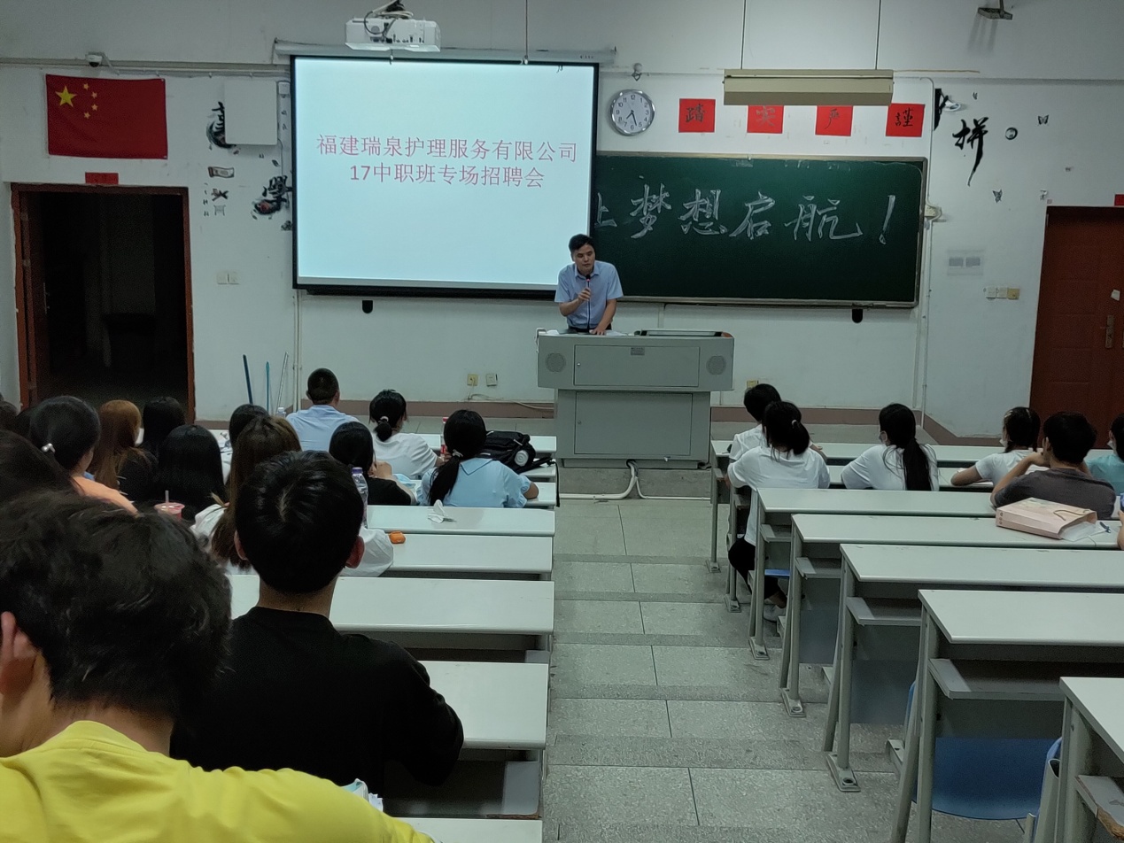 說(shuō)明: C:\Users\1\Documents\Tencent Files\594470028\FileRecv\MobileFile\P00906-192709.jpg