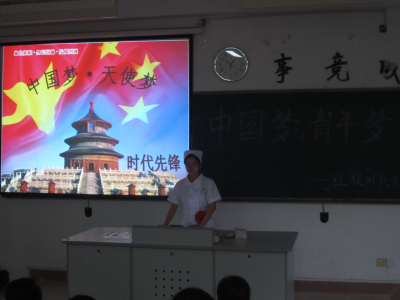 “中國夢(mèng)?青年夢(mèng)”時(shí)事演講暨PPT展示決賽順利落幕