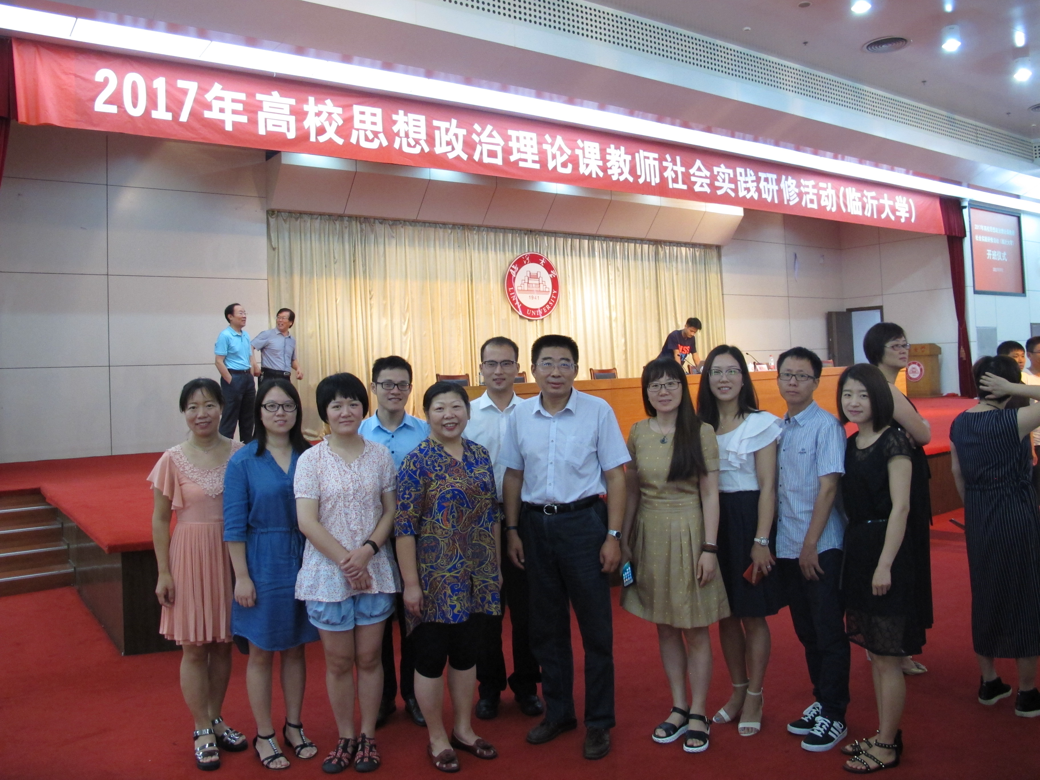 我系思政教師參加高校思政理論課教師社會實(shí)踐研修活動