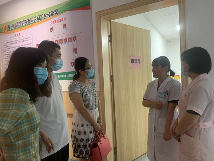 微信圖片_20210714115220