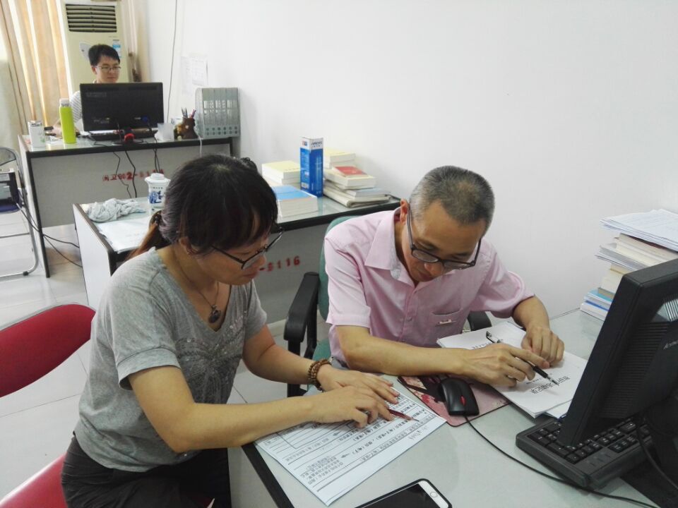 馬克思主義學院開展2017-2018學年第一學期期初教學檢查工作