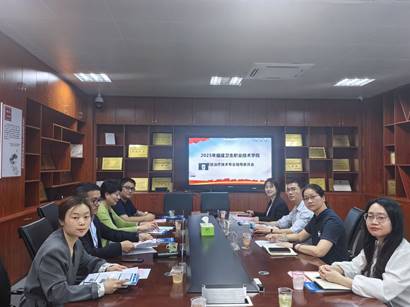 QQ圖片20240401173943