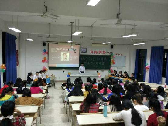 圓滿(mǎn)舉辦第六屆紀(jì)念一二.九運(yùn)動(dòng)時(shí)事熱點(diǎn)辯論賽