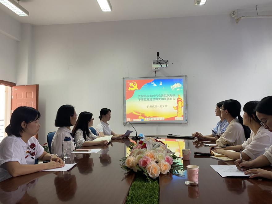 QQ圖片20200805160147