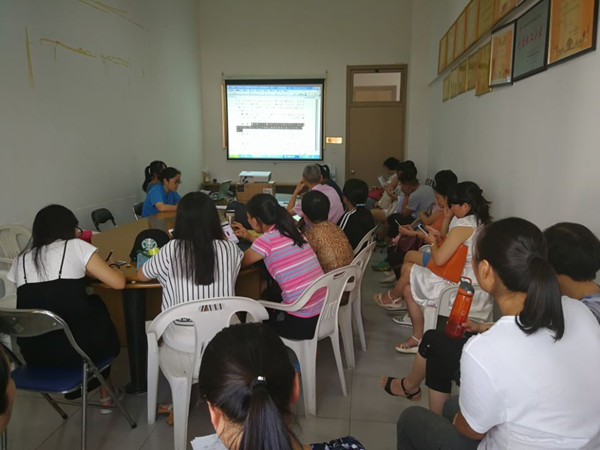 馬院全體教師學(xué)習(xí)超星網(wǎng)絡(luò)直播課及校教學(xué)文件