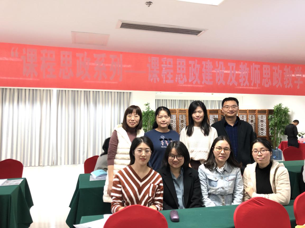 微信圖片_20200110154228