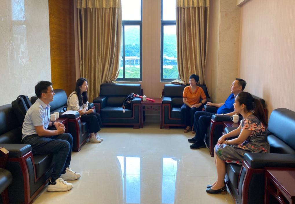 說(shuō)明: QQ圖片20200918155232.jpg