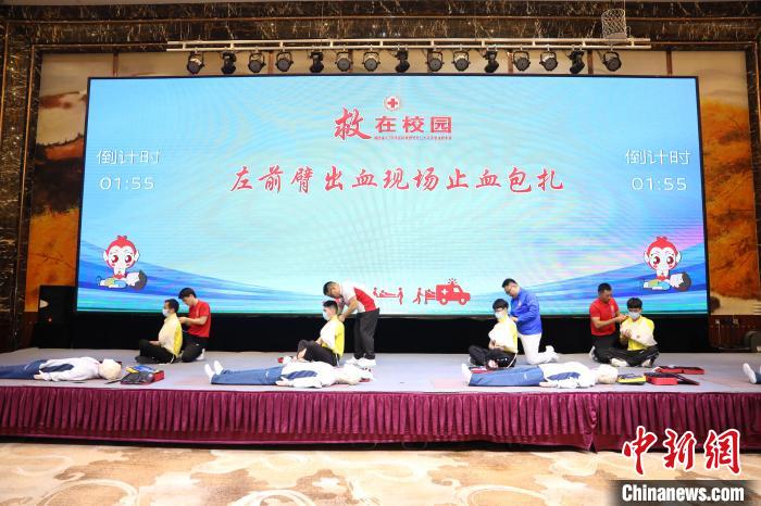 比賽現(xiàn)場(chǎng)?！≮w凌峰 攝