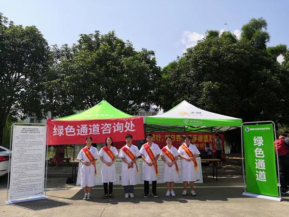 說明: http://www.fjwzy.cn/__local/F/B0/36/CC79CE3468F9C68C4CF3B505CA1_36D09DE4_2950C.jpg